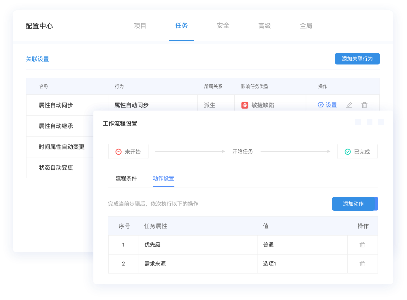 自动化释放专业生产力