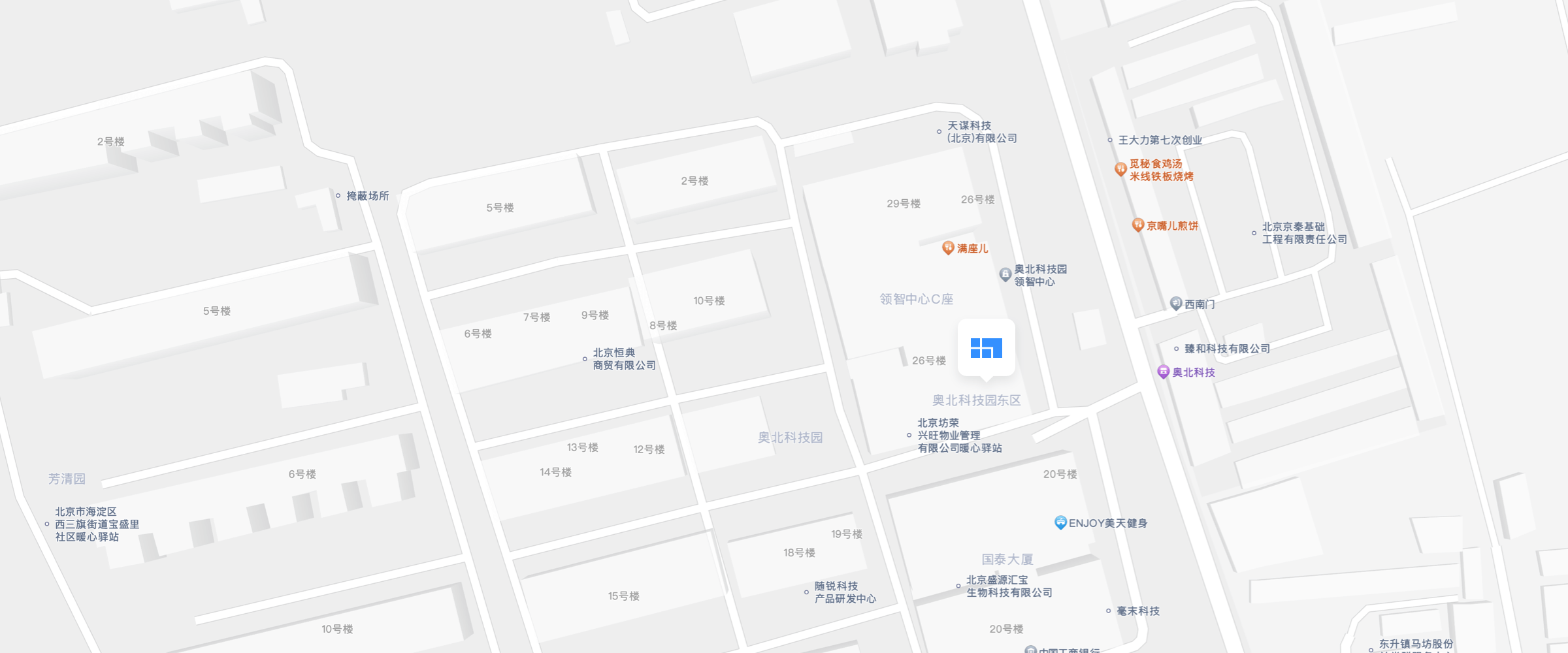 北京总部